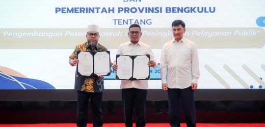 Pemprov Banten dan Bengkulu Sepakat Perkuat Kerja Sama Pengembangan Potensi Daerah